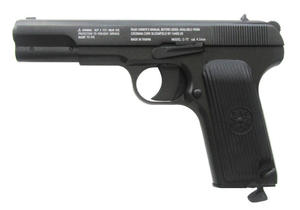 Wiatrwka Pistolet Crosman TT 4,5 mm - 2877744434