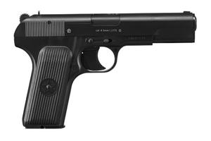 Pistolet Borner TT-X - 2859730680