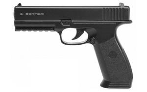 WIATRWKA PISTOLET BORNER 17 - 2872303525