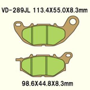 VESRAH VD289JL Sintered motocyklowe klocki hamulcowe YAMAHA YZFR3/ABS 14-17, YZFR25/ABS 14-17, MT03 15-17 VESRAH Japoskie motocyklowe klocki hamulcowe w SUPER CENACH w sklepie motocyklowym MOTORUS.PL - 2859912935