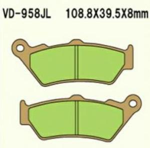 VESRAH VD958JL Sintered motocyklowe klocki hamulcowe PRZD BMW F650GS TWIN 08-16, F700GS 13-15, 18-21, F800GS 08-20, F580GS 18-21 R1200GS 13-18, R1250 VESRAH Japoskie motocyklowe klocki hamulcowe w SUPER CENACH w sklepie motocyklowym MOTORUS.PL - 2822428754