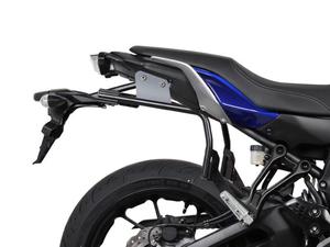 SHAD stela kufrów bocznych 3P YAMAHA MT07 TRACER 16- SHAD Y0MT76IF stela kufra bocznego 3P...