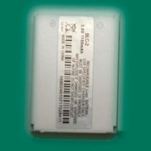 BATERIA NOKIA 3330 / Li-Ion / 1100mAh / 3.6V / zamiennik - 2826492940