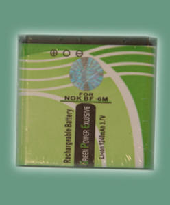 BATERIA NOKIA BP-6M / BP6M / Li-Ion / 1240mAh /zamiennik GPE: 3250 /6151 /6233 /6234 /6280 /6288 /9300 /9300i /N73 /N77 /N93 /N93S - 2826493097