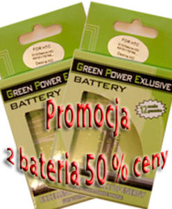 BATERIA NOKIA BLC-2 Promocja 2 szt.za 50% ceny / Li-Ion / 1250mAh / 3.7V / Green Power Exlusive / zamiennik - 2826493131