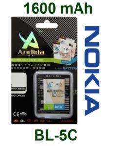 BATERIA NOKIA BL-5C / BL5C / Li-Ion / 1600mAh / zamiennik Andida: - 2826493163