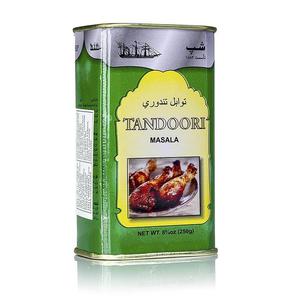 Tandoori masala przyprawa w proszku, Poonjiaji, 250g - 2849538385