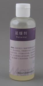 Retarder - opniacz do farb akrylowych 180 ml - 2428998136