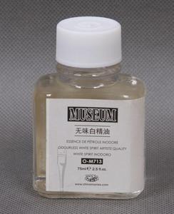 Bezzapachowy rozpuszczalnik - biały spirytus - benzyna lakowa 75 - 2429001038