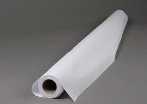 White canvas 1,52x18m 85g/m - 2428997900