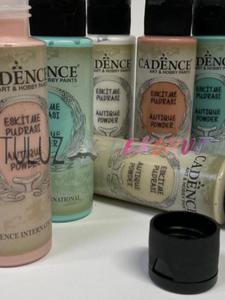 Cadence Antique Powder, puder postarzajcy 70ml - 2869298177