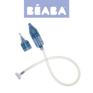 Aspirator do nosa "Minidoo" Beaba - 2871050944