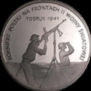 100 000 z 1991 onierz Polski - Tobruk 1941 - 2833161379