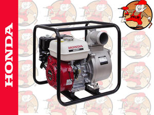 WB30XT Pompa spalinowa do wody HONDA z GX160 1100 l/min 2,3 ATM 3" + GRATIS* WB 30 XT 5 lat gwarancji - 2825624470