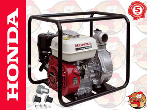 WH20X Pompa spalinowa cinieniowa HONDA z GX160 500 l/min 5,0 ATM 2" + GRATIS* WH 20 X 5 lat gwarancji - 2825624996