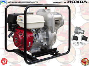 QP402S Pompa spalinowa cinieniowa MATSUSAKA z silnikiem HONDA GX240 1000 l/min 5 ATM 4" + GRATIS* QP 402 S 5 lat gwarancji - 2825625002