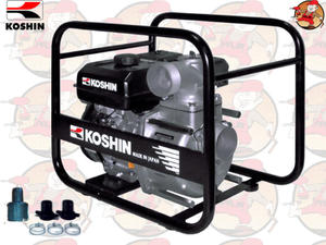 SEV80X Pompa spalinowa do wody KOSHIN 1050 l/min 2,5 ATM 3" SEV 80 X +GRATIS* - 2878462391