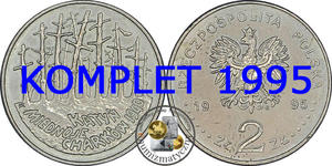 Komplet monet 2 zł z roku 1995 - 2848445647