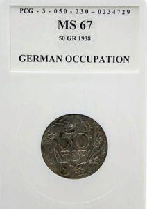 50 groszy, okupacja niemiecka, żelazo, MS 67 - 2848445915