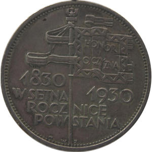 5 zł, Sztandar, 1930 - 2848445949