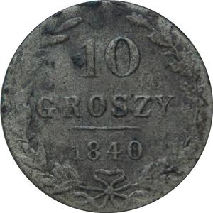 Królestwo Polskie 10 groszy 1840 - 2848445953