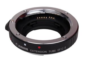 Extension Tube 12mm II piercie poredni (w magazynie!) - 2822276803