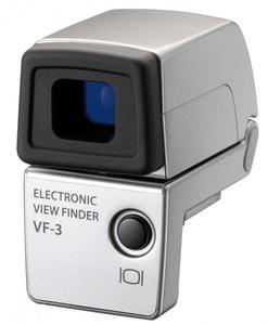 VF-3 celownik elektroniczny srebrny - 2822262009