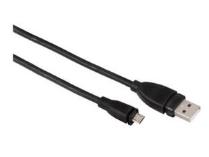 kabel USB 2.0 A-Micro USB B 0,75m - 2822267433