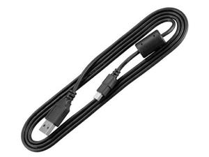 UC-E15 kabel USB - 2822267549