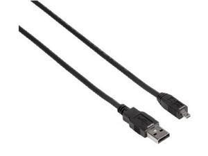kabel USB 2.0 Typ A - Mini B (B 8-pin) 1.8 m (w magazynie!) - 2822267437