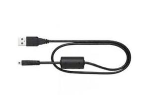 UC-E16 kabel USB (w magazynie!) - 2822267550