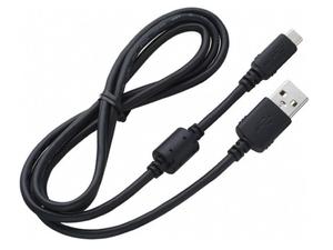 Kabel USB IFC-600PCU Interface Cable (w magazynie!) - 2822267414