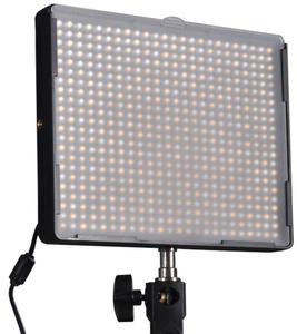 Amaran AL-528S LED - 2822269554