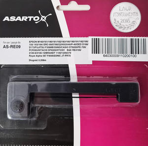 Tama AS-RE09 Czarna do drukarek igowych Espon (Zamiennik Epson Epson ERC-09B) - 2861471559