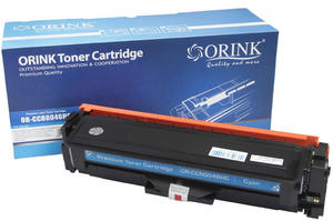 Toner LCRG046HC-OR Cyan do drukarek Canon (Zamiennik Canon 046H / 1253C002) [5k] - 2861475453