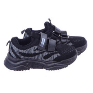 lekkie Chopice buty sportowe na rzepy 2129 / 4029 czarno-szare - 2859965349