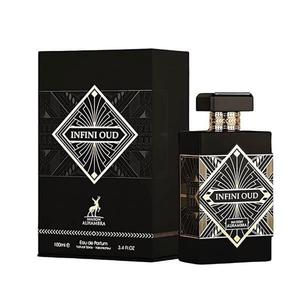 Maison Alhambra Fortnight woda perfumowana 100 ml