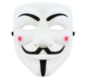 Maska Guy Fawkes - biaa - 2832342233