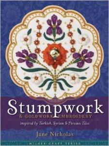 Stumpwork and Goldwork Embroidery: Inspired by Turkish, Syrian and Persian Tiles (Milner Craft) - 2875657400