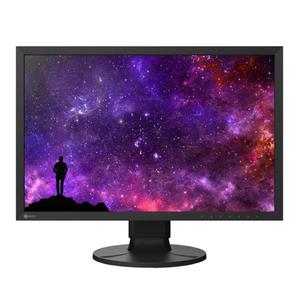 EIZO ColorEdge CS2400S - 6 lat gwarancji - kalibracja gratis - 2877009400