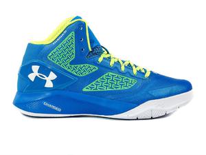 Buty Under Armour ClutchFit Drive 2 - 1258143-481 - 2832404662