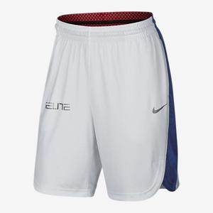 Spodenki Nike Elite Liftoff - 776119-101 - 2837206219