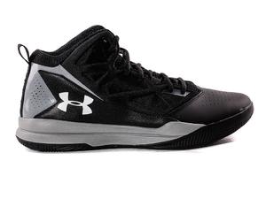 Buty Under Armour Jet Mid - 1269280-001 - 2853388003