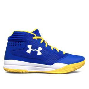 Buty Under Armour Jet 2017 - 1300016-400 - 2857387506