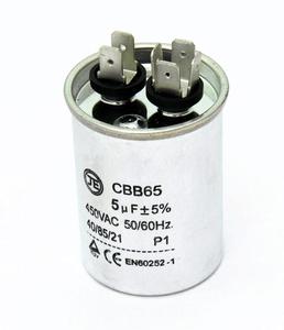 Kondensator rozruchowy 5uF/450V AGD z konektorami - 2866097807