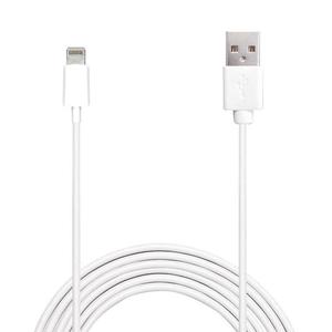 PURO Kabel poczeniowy USB Apple Lightning MFi 2m (biay) - 2859481418