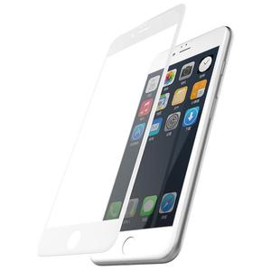 X-Doria Revel Clear - Hartowane szko na ekran iPhone 8 / 7 (biaa ramka) - 2859482604