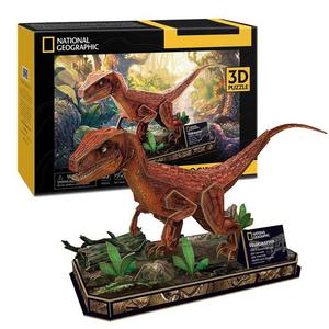 Puzzle 3D National Geographic - Welociraptor Cubic Fun - 2878578919