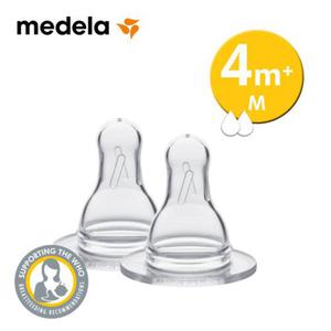 Medela Smoczek Do Butelki Rozmiar M 2szt 2270