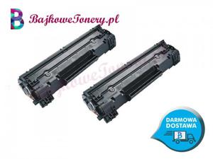 2 tonery zamienniki hp cf283x, m225dn, m201dw - 2859267013